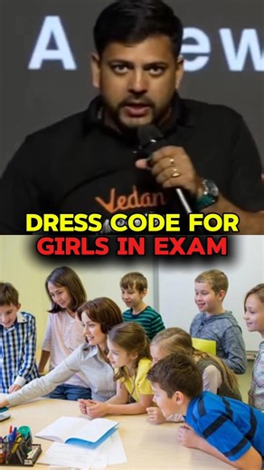Dress Code for Girls in Exam 🔥 Important Rules You Must Know #harshsir #dreambigstudyhard