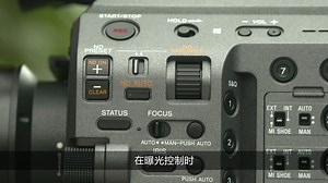 【FX9】索尼全幅FX9！世界上首款内置自动ND的全幅电影摄影机 videocase