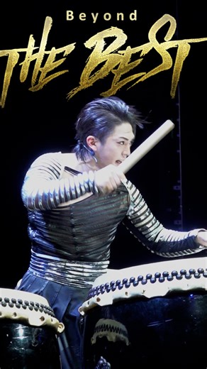 DRUM TAO on Instagram: "熊本城ホールでの公演、ありがとうございました‼️ 客席を巻き込む演出も多数登場する「Beyond THE BEST」😁 約1500人の皆さんと一体となれた公演となりました✨ さて、明日からは福岡市民ホールでの公演❗️ なんと3日間4公演♪福岡の皆さんとお会いできることを楽しみにしています🔥 Thank you for an amazing show at Kumamoto Castle Hall!! Next stop: Fukuoka Civic Hall. 4 shows over 3 days—we can’t wait to see you, Fukuoka🔥 #DRUMTAO #ドラムタオ #BeyondTHEBEST #熊本 #和太鼓 #和楽器 #筋肉 #ダンス #感動 #エンタメ #ドラム #音楽 #アート #ライブ #Japan #Taiko #Drum #drummer #samrai #entertainment #dance #live #music"