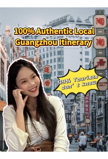 100% authentic local guangzhou travel itinerary😻Including Guangzhou and its surrounding cities Foshan & Shunde💕Not only you can do the sightseeing, but also you can enjoying delicious Cantonese food🥢Follow for more China Travel Tips💡#ChinaTravel #TravelChina #guangzhou #guangdong #fyp