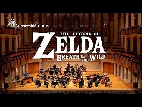 第一回演奏会 ゼルダの伝説 ブレス オブ ザ ワイルド / THE FIRST CONCERT The Legend of Zelda: Breath of the Wild
