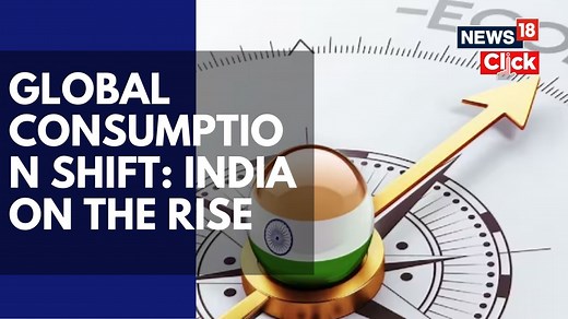 1.2K views | Global Consumption Shifting To India & Emerging Asia From America & Europe: McKinsey Report Aman Sharma Shares All The Detail #Consumption #India #Economy | News18 | Facebook