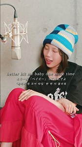 2002 Anne Marie（Part2） Cover