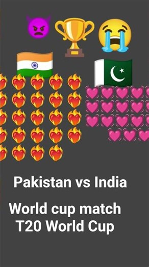 sitare kitne chamak Jo Chand ki tarah chamke tan ki kya itni himmat Jo India ko Hara Diya Koi nahi H