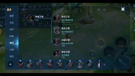 一点坦度都没有，但伤害爆炸的卤蛋