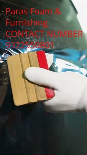 Floor Carpet Installation Guide || कारपेट कैसे लगाएँ || How to Install PVC Vinyl Sheet