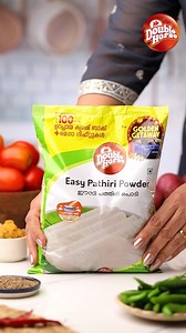 95K views · 537 reactions | Savor the Spirit of Ramadan with Double Horse Easy Pathiri Powder! This Ramadan, bring home the authentic taste of tradition with soft, melt-in-your-mouth pathiris made effortlessly. With Double Horse Easy Pathiri Powder, you can prepare perfect pathiris without hot water—quick, simple, and delicious! Pair it with your favorite curries and make every Suhoor and Iftar truly special. ✨#doublehorse #letscook #recipe #ramadan | Double Horse | Facebook
