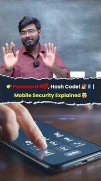 hash code #facts #shorts