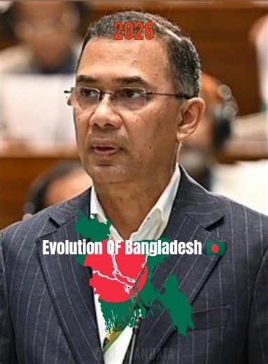 [Evolution OF Bangladesh]#evolution#bangladesh#fypシ#fypシ゚viral#history#edit#Shorts#2026