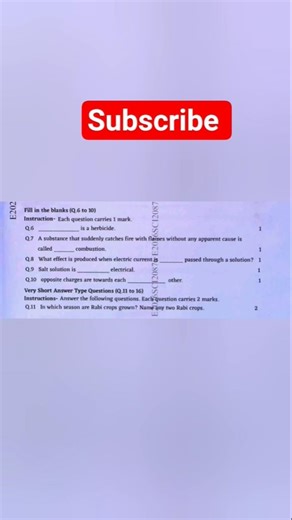 Class 8th Science MP board 2026 l #exam #science