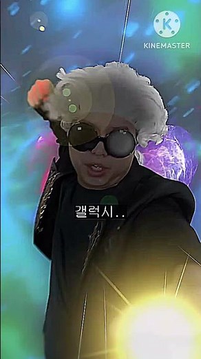 scp 3143(Base) vs 괴담 퇴마사(Prime) #1v1 #김동희세계관 #scp