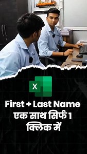 1.3K views · 90 reactions | Best Excel Shortcut This Excel Shortcut Can Save You Time #mybigguide #excel #exceltips | Abhimanyu Bhardwaj | Facebook