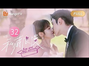 【ENG SUB】You Are My Secret | EP32 Joyfully Capturing Our Wedding Moment | MangoTV Philippines