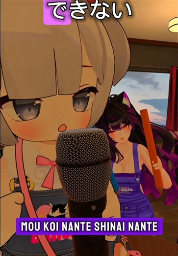 BAHLIL NYANYI JOKOWHY di VRChat oleh Vtuber Indonesia