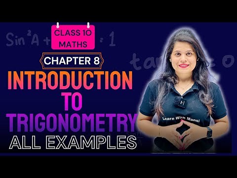 Trigonometry | Examples | Chapter 8 | "लक्ष्य" 2025