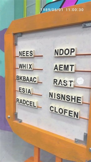 Nickelodeon THINK FAST Walkthrough | 90s Nostalgia #shorts #90skids #90snostalgia