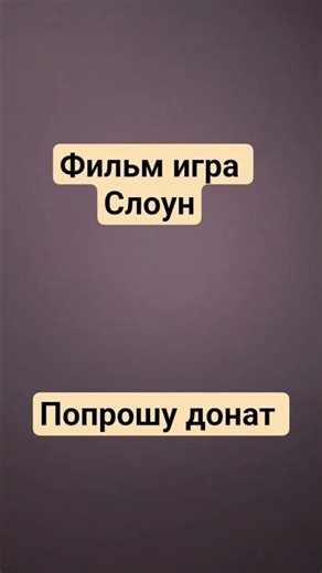 фильмы, что посмотреть вечером, интересные фильмы, хорошие фильмы, прекрасные фильмы, фильм для души