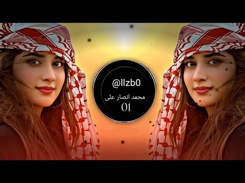 ENTA HABIBI | Rahim Pardesi ft Natalia Itani ( @llzb0 ) | PS Records | #lyricsedit #arabicremix #cut