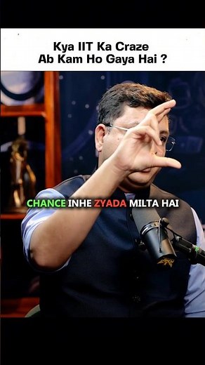 Kya IIT Ka Craze Ab Kam Ho Gaya Hai #nvsir #shortvideo #iitjee #iit #podcast #short