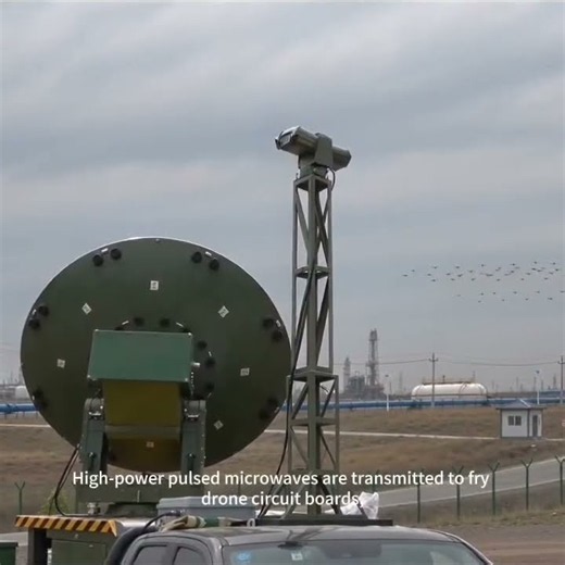 Drone Detection System ｜ Drone Tracking System|Drone Early Warning System|Airspace Security Solution