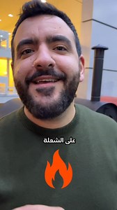 12K views · 93 reactions | Discover our newest collection of pizza ovens #rocktools #hardwarestore #toolsandsupplies #qualitytools #nichers | Rock Tools | Facebook