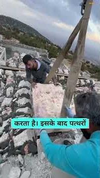 Bina Steel Aur Cement Ke 5000 Saal Se Khade Hain Ye Ghar!