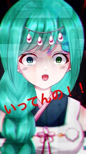 【#I'm talking to you!!!】A slightly scary Midori-chan...? Her facial expressions change so much🌸【H...