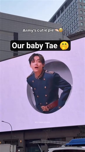 V Being the Baby Bear of BTS on Seoul's Massive Screen 🥺 #bts #shorts #kpop #v #taehyung