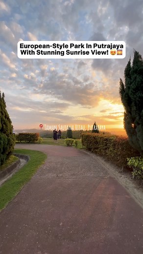 Take a visit to this European-style park in Putrajaya with stunning sunrise view! 😍🌅 . 📌 It’s Taman Saujana Hijau, located in Presint 11, Putrajaya. This 41-hectare park is known for its beautiful 🌿 gardens with stunning views of Putrajaya. Explore 3 themed gardens including European Garden 🌻, Chinese-style Garden and English Garden 🌷. Definitely a perfect spot to enjoy leisurely walks 🚶‍♂️, jogs 🏃🏻‍♀️ and picnics 🧺 for nature lovers! 😍 . 【 Taman Saujana Hijau 】 📍Jalan P11, Presint 1