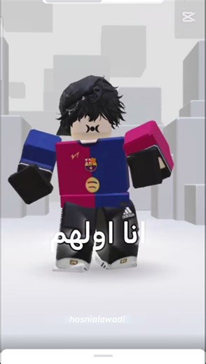 من مشتاق لرمضان؟#روبلوكس #لايك #ديما_مغرب #رمضان_كريم