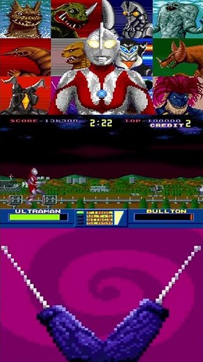 Ultraman vs Bullton ブルトン Arcade Kaiju fight Full Gameplay 空想特撮シリーズ MAME Banpresto Bandai ウルトラマン