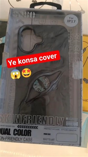 iPhone cover || all types cover 😱#iphone #shorts #ytshorts