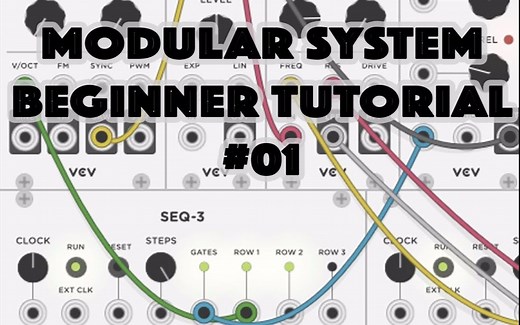 VCV Rack 入门教程