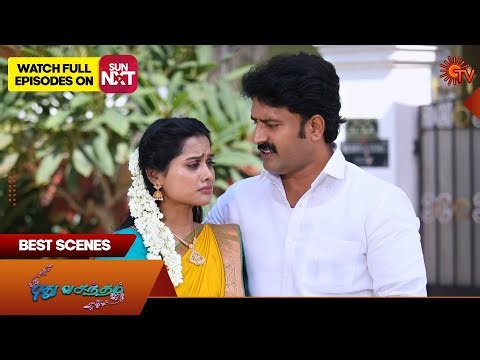 Pudhu Vasantham- Best Scenes | 09 Oct 2025 | Tamil Serial | Sun TV