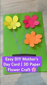 DIY Mother’s Day Card 🌸 Easy 3D Paper Flower Card - make this handmade card !