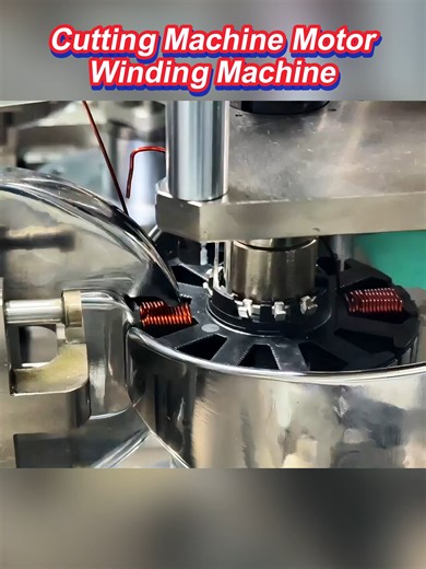 Automatic Cutting and Winding Machines for Home Appliances