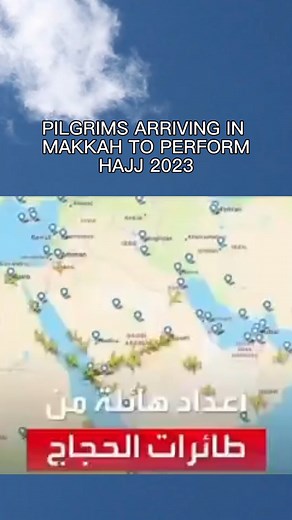17K views · 480 reactions | PILGRIMS ARRIVING IN MAKKAH TO PERFORM HAJJ 2023, #Hajj #Hajj1444 #Hajj2023 | Islamic Information | Facebook