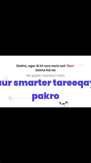 How AI Learns With Almost No Data (Zero-Shot)