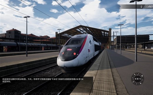 【TSW2】TGV双层200型列车简介场景(2021-03-13)