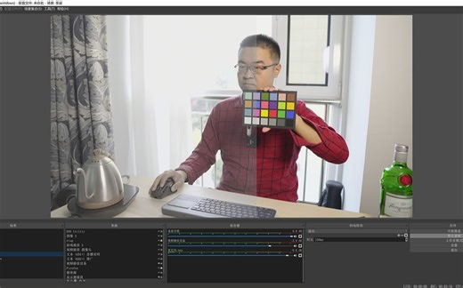 直播也能调色？OBS+达芬奇+Photoshop调色教程 @Sofronio