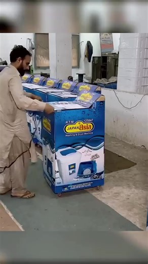 Japan Asia Washing Machines: Features and Options