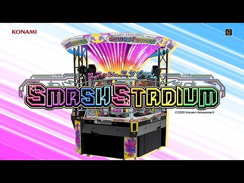「スマッシュスタジアム」 プロモーションムービー