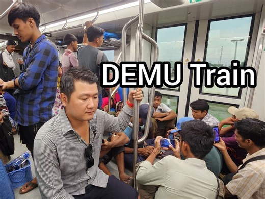 21K views · 813 reactions | DEMU Train in Myanmar | ရန်ကုန်-ပဲခူး...