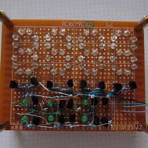 Multiplexed 7-segment display