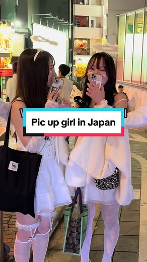 Japanese Girls Dating - Watch This Fun Interview