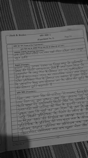 🥺🥺🖊🖊📝📝📝📝📝😭😭😭😥😥🖊🖊🖊🖊🖊🖊🖊📝📝📝🥺🥺🥺🥺😭