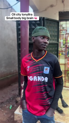 Small body big brain #alien #kakumbagaza #alienskinug