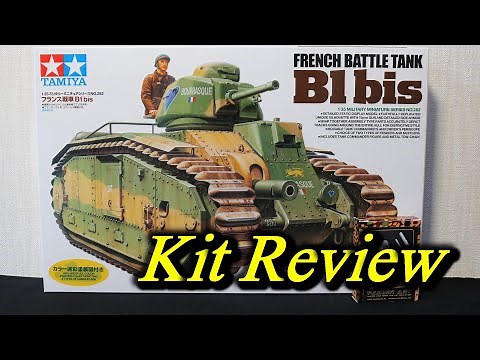 Tamiya 1/35 French Char B1 bis (English Sub) / Tamiya French Char B1 bis
