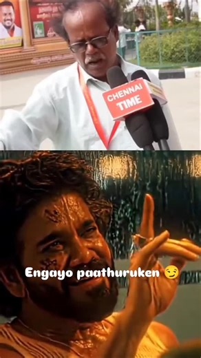 TVK IT WING on Instagram: ". . . . . . . . .. . . . . . . . #என்றும்_மக்களுடன்_விஜய் #JanaNayagan #tvkvijay #vijayhonorsstudents #tvkvirtualwarriors virtualwarriors jananayaganvijay Jananayagan thalapathy70 tvkvijay jananayagan tvkfortn shorts .tvkvijay thalapathy tvk trendingreels vijay politics mkstalin stalin gba music muslim trending instagood ......instagram criket worldvairal shorts politics dmkfailsthalapathy.... . . . ."