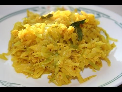 SRI LANKAN CABBAGE MALLUNG (MALLUM/ MALLUN) VEGAN, VEGETARIAN